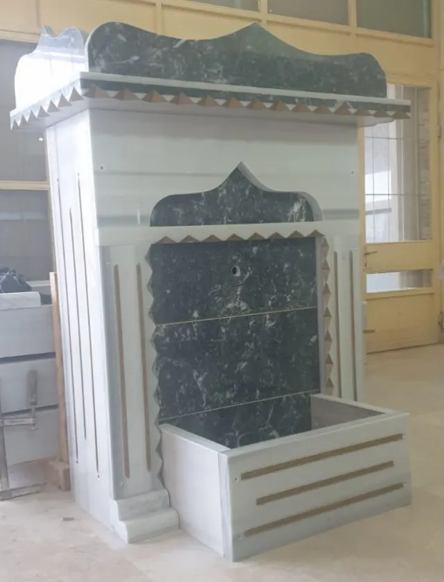 Marmara Özel Çeşme